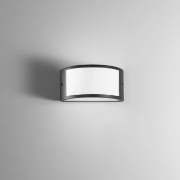 Appliques murales extérieures pour espaces modernes | Mondialshop