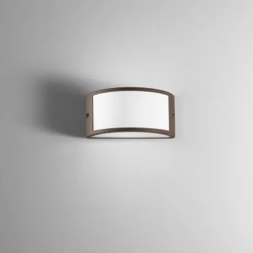 Appliques murales extérieures pour espaces modernes | Mondialshop
