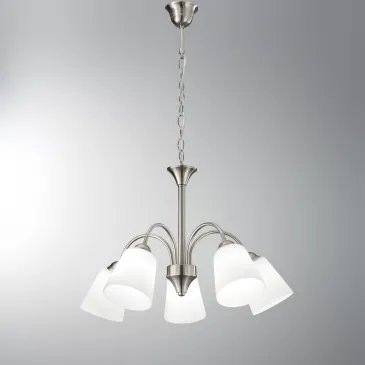 Klassischer Kronleuchter in Gold oder Nickel | Mondialshop