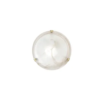 Klassische Tabakglas-Deckenleuchte, 2 Größen | Mondialshop