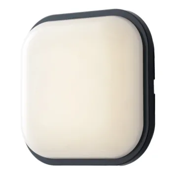 Plafoniera da Esterno Quadrata LED | Mondialshop