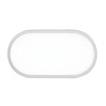 Plafoniera LED Ovale Antracite o Bianca | Mondialshop