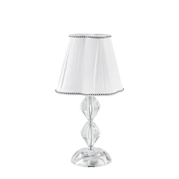 Lampe de table élégante en chrome et cristal | Mondialshop