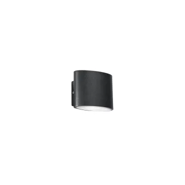 Applique murale extérieure LED 2x4W à double émission | Mondialshop