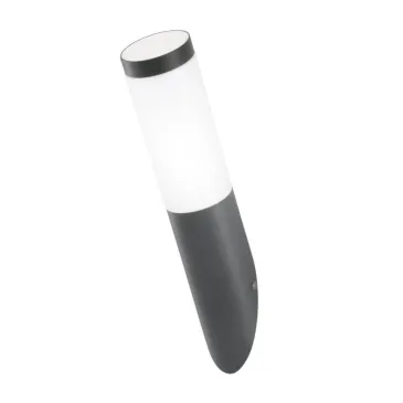 Applique per Esterno 3 Varianti E27 | Mondialshop
