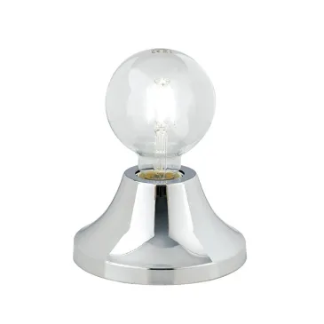 Moderne Tischleuchte, Weiß oder Chrom, E27 | Mondialshop