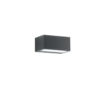 Applique murale extérieure avec 3 variantes LED | Mondialshop