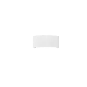 Applique murale extérieure LED blanche ou anthracite | Mondialshop