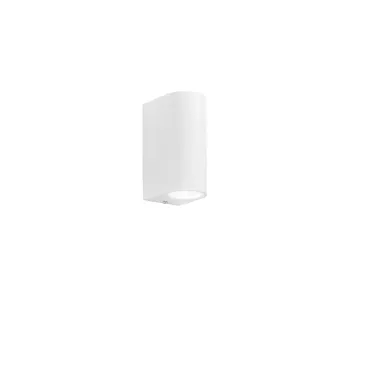 Appliques murales extérieures, 3 variantes, 2 x GU10 | Mondialshop