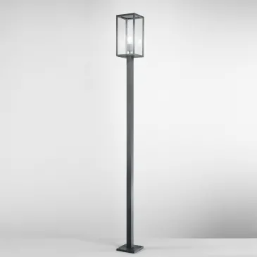 Weiße oder anthrazitfarbene Außenlaterne 60W E27 | Mondialshop