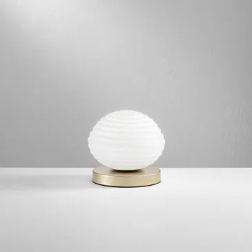 Tischleuchte aus verchromtem oder goldenem Metall, E27-Fassung | Mondialshop