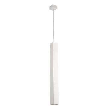 Sospensione quadrata con attacco GU10 | Mondialshop