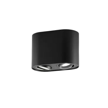 Weiße oder schwarze Deckenleuchte mit 2xGU10-Leuchtmitteln | Mondialshop