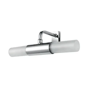 Spot-B-Roby-Cp - Applique avec fixation miroir de couleur nickel 28 Watt G9