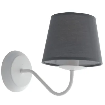 Applique murale Fable en métal blanc avec abat-jour en tissu gris