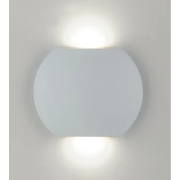 Applique murale extérieure ronde à LED blanche | Mondialshop