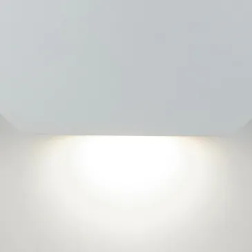 Runde weiße LED-Außenwandleuchte | Mondialshop