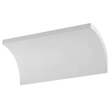 Applique a led barra curva...
