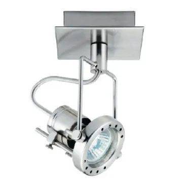 Faretto Spot Singolo Moderno Cromato | Mondialshop