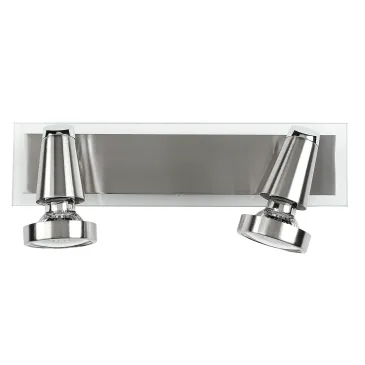 Faretto Spot Doppio Cromato Cornice Nichel | Mondialshop