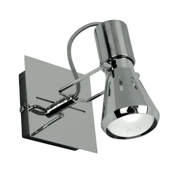 Spot simple chromé moderne | Mondialshop