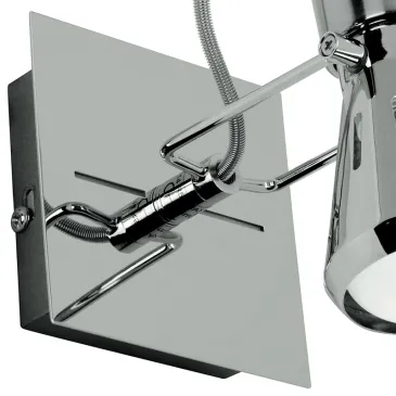 Applique moderna dal colore cromato 40 watt E14