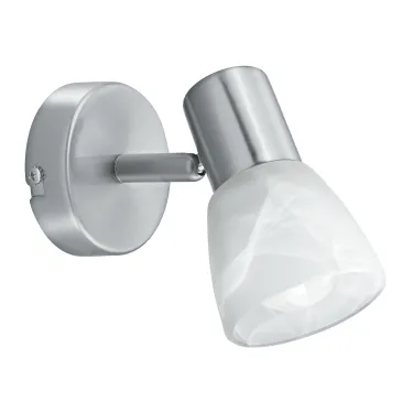 Faretto Spot con Paralume Bianco Sfumato | Mondialshop
