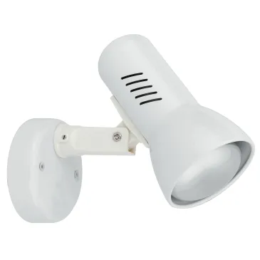 Spot simple blanc classique | Mondialshop