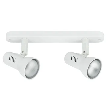 Spot double moderne blanc | Mondialshop