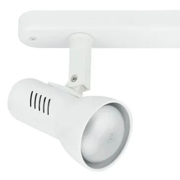 Faretti SPOT Doppio Bianco...