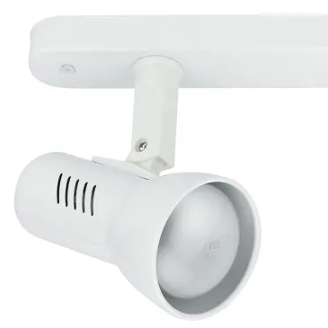 Applique a tre luci dalla forma essenziale bianca 42 watt E27