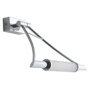 Applique murale orientable en métal ET avec diffuseur en verre et finitions chromées 1xR7s max 120W 29,5 x 24Hcm