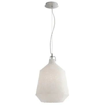 Sospensione a Filo in Metallo Cromato con Diffusore in Acrilico Effetto Brillantini Lampadario Dea
