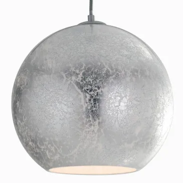 Paralume Sferico in Vetro Argento con Decoro a Crepe