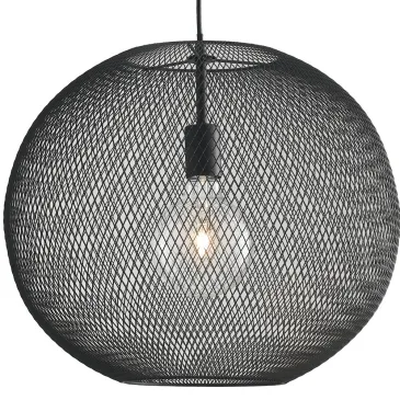 Suspension d'abat-jour à cage sphérique noire Esedra