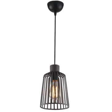 Sospensione Dayton a Filo con Paralume a Gabbia in Metallo colore Bronzo
