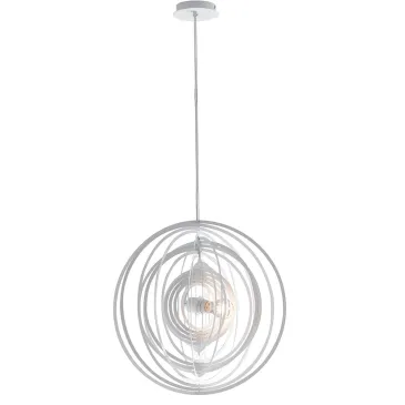 Lustre club en métal blanc à décor d'anneaux concentriques