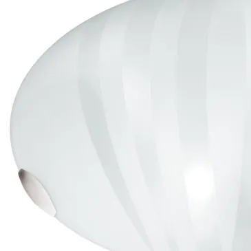 Plafonnier Kuna 50 cm en verre blanc avec éventail en satin décoration Europe