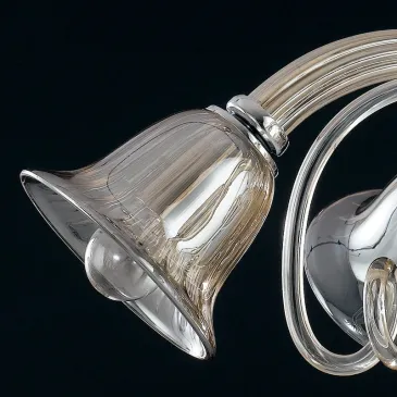Lustre Poséidon à 5 Lumières en Verre Champagne FanEurope