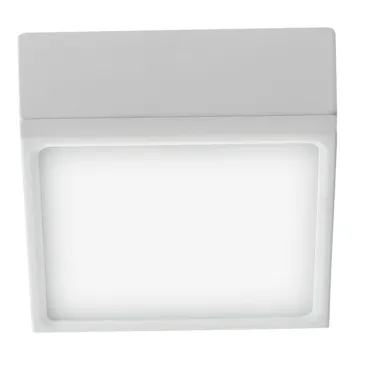 Plafoniera Quadrata Alluminio Bianco Goffrato Controsoffitto Led 16 watt Luce Naturale