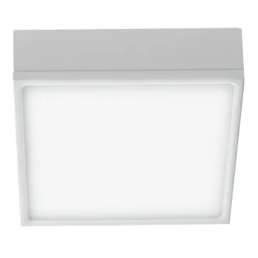 Moderne weiße quadratische Deckenleuchte | Mondialshop