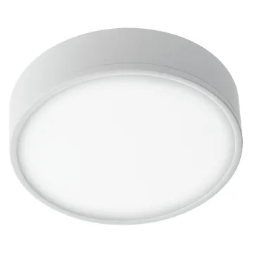 Plafoniera Bianco Goffrato Alluminio Tondo Cartongesso Led 36 watt Luce Naturale