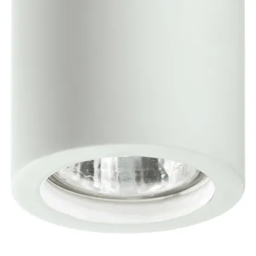 Weißer Einbaustrahler mit einfacher zylindrischer Form GU10