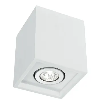I-SPACE-Q1 - Faretto Cubico Orientabile Gesso Verniciabile GU10