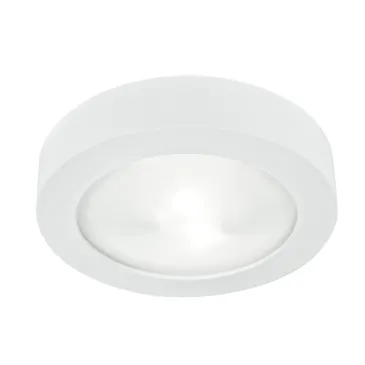 I-GABRIEL/PL30R - Plafoniera Tonda Gesso Verniciabile diffusore Vetro Interno E27