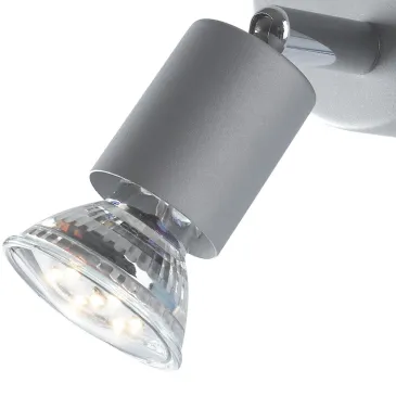 Projecteur LED chromé A+...