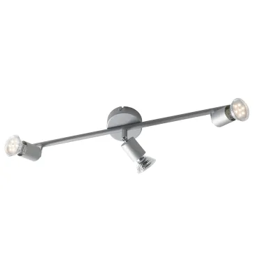 faretto spot triplo LED orientabile color cromo perfetto per un'illuminazione personalizzata
