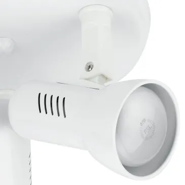 SPOT-CARRERA-PL3 - Plafoniera tonda bianca a tre luci 42 watt E27