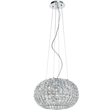 I-CONCERT/S5 - Lampadario a Sospensione Circolare Cristalli K9 Squadrati Metallo Classico E27