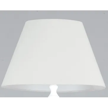 Abat-jour en tissu blanc Bourlesque Fan Europe Lamp